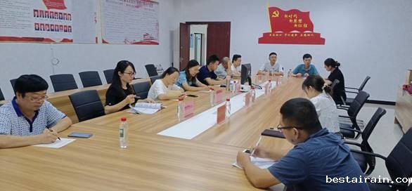 说明: IMG_20210722_183237